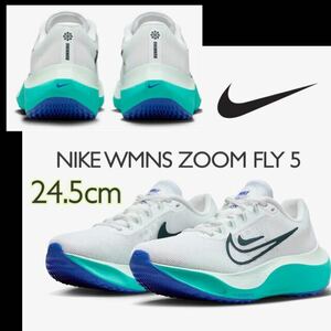 NIKE WMNS ZOOM FLY 5 ナイキ ウィメンズ ズーム フライ 5 (DM8974-101 )白24.5cm箱無し