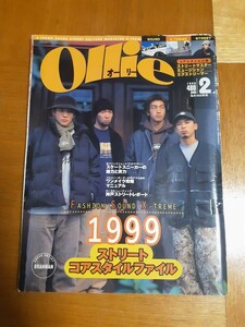 Ollie 　オーリー　雑誌　ストリート　スケート　ファッション