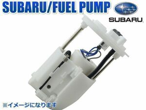 【税込 保証】スバル レガシィアウトバック BP9 BE9 燃料ポンプ フューエルポンプ