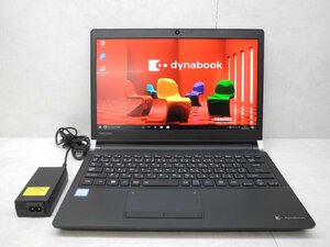 ☆1円☆第7世代☆東芝 dynabook R73/J☆高解像度1,920×1,080☆Core i5 2.50GHz/8GB/SSD128GB/無線/Bluetooth/カメラ/Office/DtoD領域☆