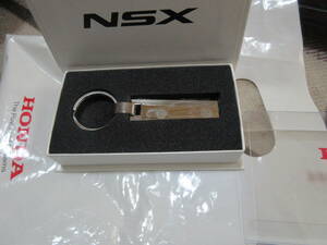 ★HONDA NSX キーホルダー　ホンダ純正株主非売品