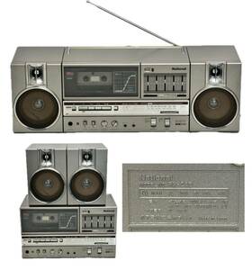 AZ-885 当時物 National ナショナル RX-C45 セパレート ラジカセ スピーカー 分離式 AM FM ステレオ ラジオ カセット シルバー 昭和 レトロ