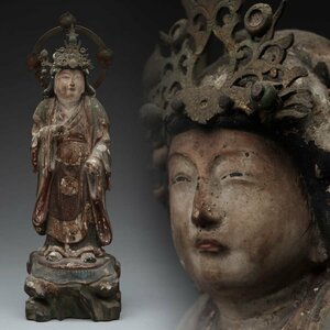 ES519 時代 仏教美術 木造彩色「鬼子母神像」高22.8cm 重125g・木雕佛像・木彫仏像
