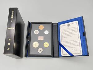 平成16年2004年　プルーフ貨幣セット　合計666円　銅コイン付 / 記念硬貨　造幣局　メダル　ミント　コイン【F165S24】