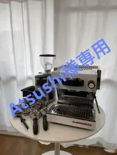 ラマルゾッコ　リネアミニ　MAZZER グラインダー