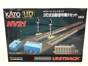 【動作保証】KATO 3-131 カトー ユニトラック HV21 3灯式自動信号機Sセット 鉄道模型 中古 美品 B8713281