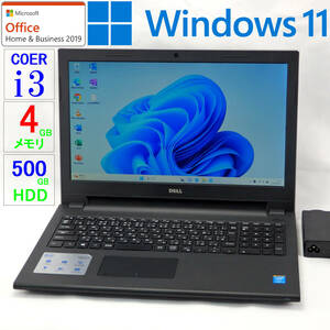 【美品】Inspiron 15 3542★Core i3-4030U/HDD500GB/4GBメモリ/15.6型/HD/WLAN/Sマルチ/Webカメラ/USB3.0/SD/Win11/Office H＆B2019