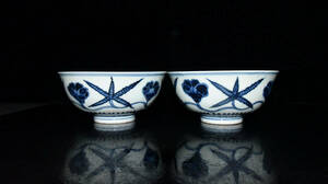 ▽鴻▽ 明 宣德年製款 青花 花卉紋 茶碗一對 古陶瓷品 置物 古賞物 中国古玩 中国古美術