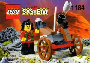 LEGO 1184　レゴブロックお城シリーズニンジャ