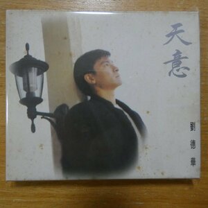 745099881122;【CD/アンディ・ラウ】劉德華 / 天意　NMR-1008-C