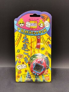 未開封品☆初代 たまごっち 赤 レッド BANDAI バンダイ 1996年 当時物 昭和レトロ 育成ゲーム バーチャルペット デジタルペット TAMAGOTCH