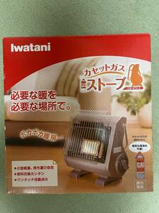 ◆◇【未使用品】 Iwatani イワタニ カセットガスストーブ 【未使用品】◇◆