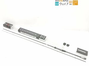 シマノ 22 ルナミス B96M 未使用品