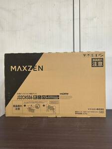 【新品未開封！】MAXZEN マクスゼン 32型 液晶テレビ　J32CHS06/T4175-宅160