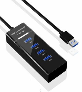 USBハブ 4ポート USB3.0×1+USB2.0×3 拡張 軽量 黒 ブラック