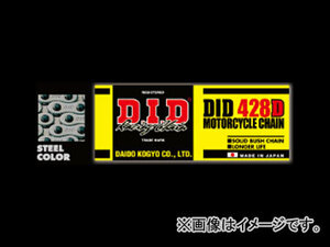 D.I.D スタンダード ノンシールチェーン スチール 120L 428D ヤマハ TTR125 125cc 2001年～ 2輪