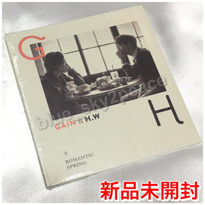 【新品未開封】GAIN & H.W 韓国盤CD ROMANTIC SPRING B.E.G