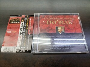 CD / ROYAL PHILHARMONIC ORCHESTRA 『DVORAK』 / ドヴォルザーク / 中古