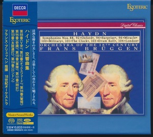 ハイドン: 交響曲集: フランス・ブリュッヘン; 18世紀オーケストラ: ESOTERIC SACD エソテリック ESSD-90202/4