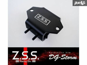 ☆Z.S.S. DG-Storm ミッションマウント レースver S13 S14 S15 シルビア 180SX Z32 フェアレディZ 強化 AT MT 競技仕様 ZSS