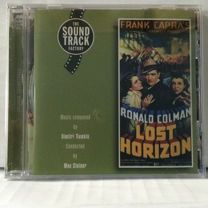 未開封 CD LOST HORIZON ディミトリ・ティオムキン