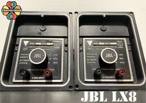 Vintage JBL LX8 8Ω ネットワーク レストア済み LE14 LE20 組み合わせ用 C53 Libra ランサー Lancer 99、101 C56 KA