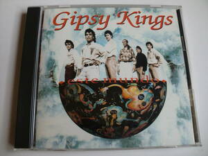 ジプシー・キングス「エステ・ムンド～ジプシー・キングスの世界」　12曲　国内盤