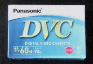 ★★★（送料無料) Panasonic AY-DVM60V10 miniDV60 1個【DVC】