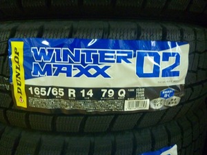 【送料無料】冬タイヤ2023年製 DUNLOP WINTER MAXX02 165/65R14 ４本セット税込￥35,800-