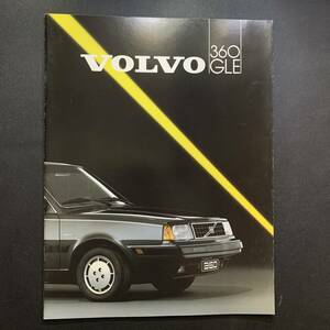 ボルボ ／VOLVO 360GLEI カタログ、価格表