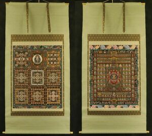 仏画　両界曼荼羅　仏画　大幅　極彩色　S1993-3.3　掛軸　絹本