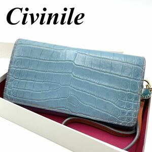 Civinile チビナイル クロコダイルレザー 長財布 水色 マットクロコ