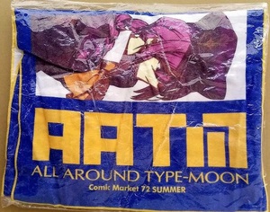 TYPE-MOON ATTM スポーツタオル ALL AROUND TYPE-MOON C72 /AATM/FGO/FATE/月姫/空の境界/武内崇/奈須きのこ/竹箒