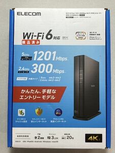 Wi-Fi 6(11ax) 1201+300Mbps Wi-Fi ギガビットルーターWRC-X1500GS-B／中古／動作確認済み