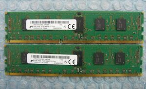 rt12 240pin DDR3 1866 PC3-14900R Registered 4GB Micron 2枚 合計8GB