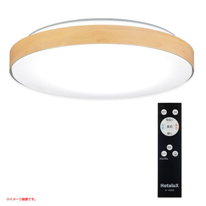 C5632YO ◆0510_3凹【アウトレット品】LED シーリングライト ～12畳 ホタルクス HLDC12280 24年製 調色 調光 照明器具未使用 家電 住まい