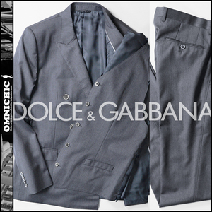 絶品3ピース！■新品39万【DOLCE&GABBANA】贅沢ドルチェ＆ガッバーナヘリンボーンウールダブル3ピーススーツ52XLジャケットベストパンツ