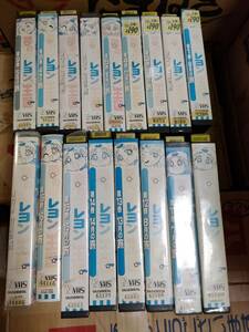 夢のクレヨン王国全17巻　VHS　徳光由香坂田おさむ竹内順子