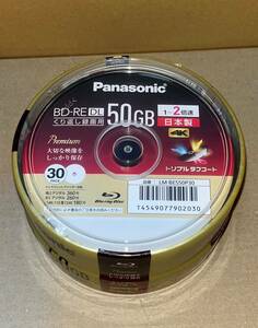 新品 パナソニック Panasonic LM-BES50P30 録画用 BD-RE DL 書き換え型 片面2層 50GB 1～2倍速 30枚 スピンドルケース