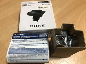 新品未使用品 Sony SMAD-P3D shoe シューマウントアダプター URX-P03D ワイヤレス受信機double用