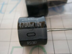 E419 アルミ電解コンデンサ 4700μF 10V 85℃