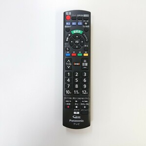 【管理番号4083】パナソニック Panasonic テレビ用 リモコン 純正 N2QAYB000814