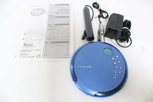 Panasonic ポータブルCDプレイヤー SL-CT490 ブルー(AG2)