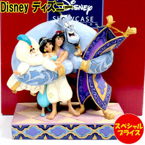 Disney ディズニー フィギュア Disney Traditions アラジン グループハグ 6005967 ジーニー アラジン ジャスミン アブー