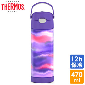 サーモス ステンレス 水筒 パープル ミラージュ 直のみ 470ml THERMOS 無地 子供 大人 ワンタッチ おしゃれ 洗いやすい 保冷 保温