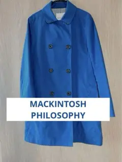 MACKINTOSH PHILOSOPHYステンカラーコート　スプリングコート