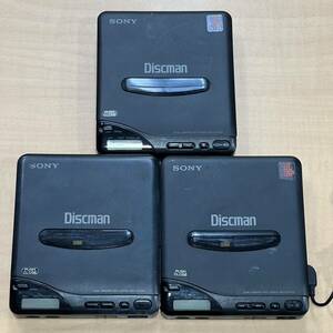 CW34 全て通電OK SONY D-66 3台 まとめて Discman ポータブルCDプレーヤー ディスクマン リモコン RM-CD15L イヤホン MDR-E808 付