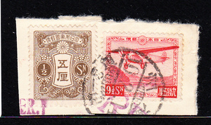 日本切手 朝鮮・海州【使用済・消印・満月印】S449