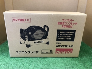 005▽未使用品▽マキタ 高圧専用エアコンプレッサ AC500XLHB