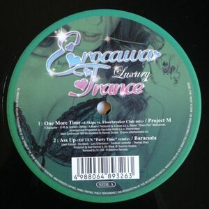 12 Various Erocawa Trance Luxury (02) VEJT89326 Avex Trax /00250